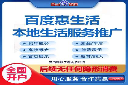 百度SEO推广公司成功案例集锦：多行业适用策略分享